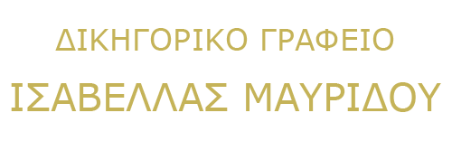 logo-final
